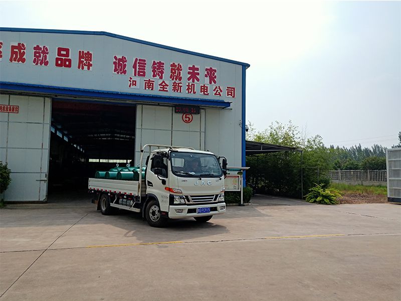 發(fā)貨現(xiàn)場